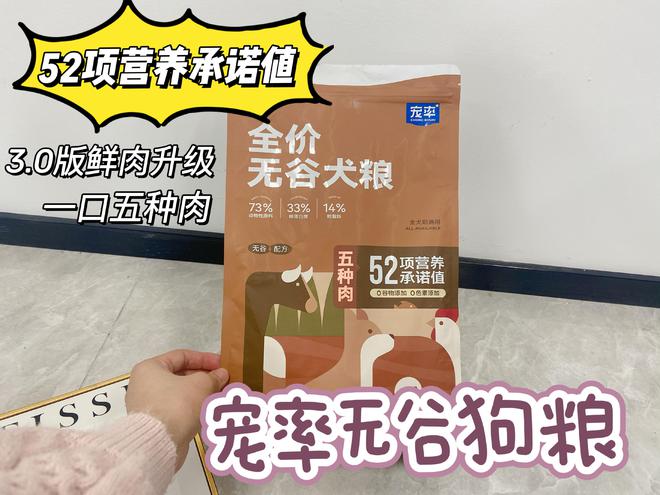 315后如何为泰迪精选优质狗粮？(图9)