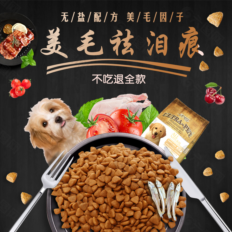 饮料行业_食品资讯_食品伙伴网(图1)