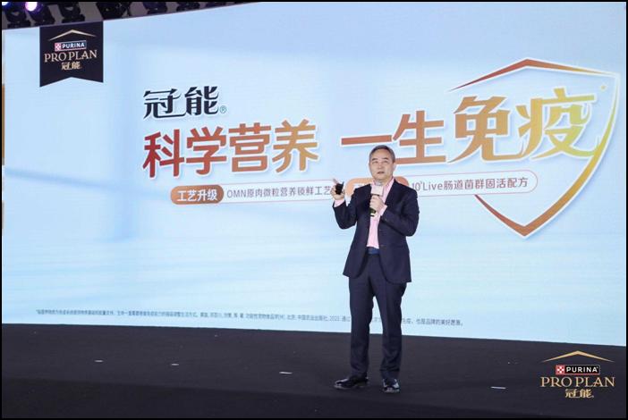 九游app：雀巢普瑞纳冠能品牌全面升级发布全新理念(图3)