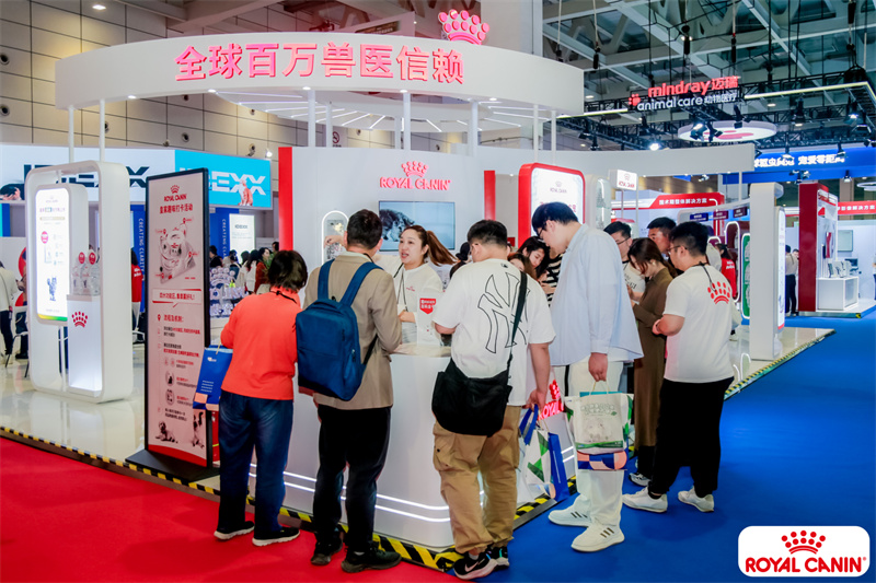 皇家发布三大重磅支持以专业营养多维赋能宠物诊疗行业升级(图1)
