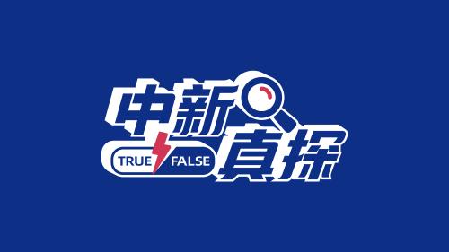 体检时这4个指标“异常”别紧张！可能是健康加分项→(图2)