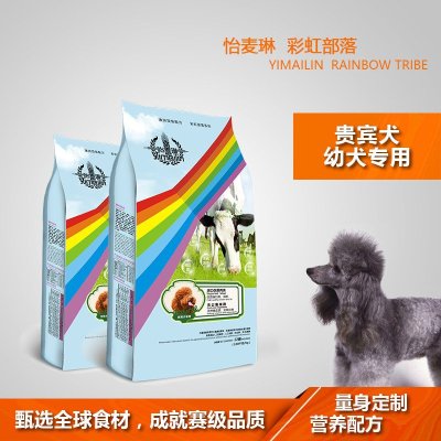 乖宝宠物：靠“猫狗经济”逆袭的“铲屎官概念股”能不能撸？(图1)