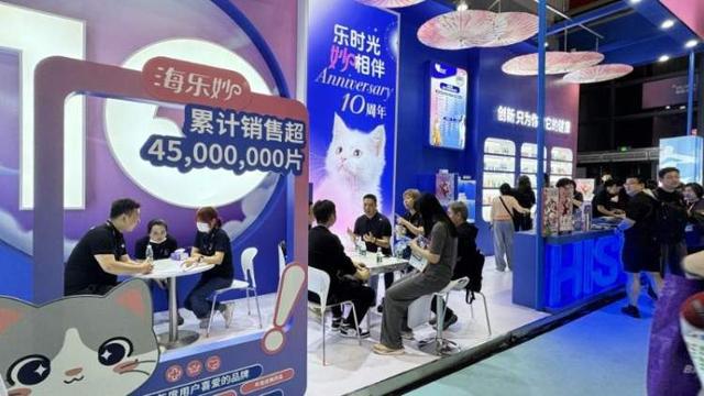 国产宠物药品第一品牌海正动保亮相第五届它博会防养疗诊全方位守护“它”健康(图2)