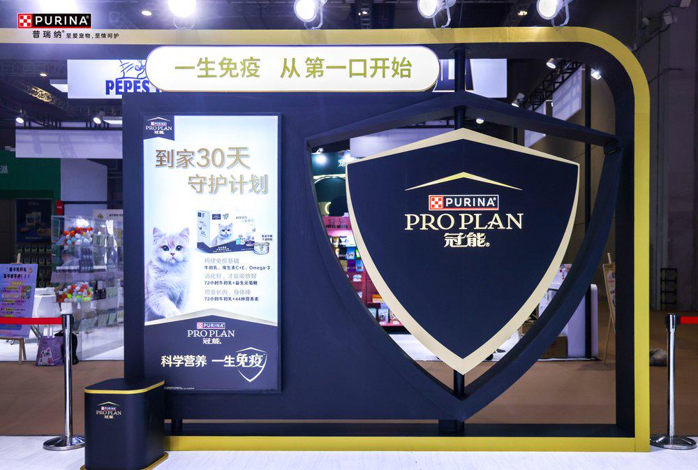 九游体育：科学营养、一生免疫冠能携宠物全生命周期健康解决方案闪耀它博会(图3)