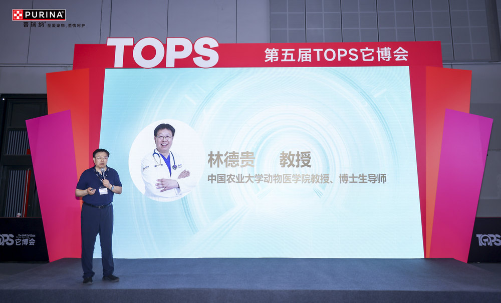 全球首款抗过敏猫粮本土升级上市让数千万中国爱猫家庭“自由吸猫”(图4)