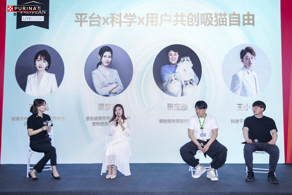 全球首款抗过敏猫粮本土升级上市让数千万中国爱猫家庭“自由吸猫”(图5)