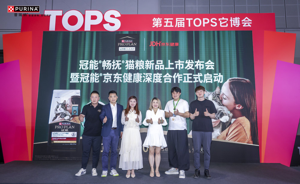 全球首款抗过敏猫粮本土升级上市让数千万中国爱猫家庭“自由吸猫”(图6)