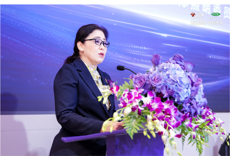 全球健康照明技术新突破：公牛与首尔半导体联合研发紫光芯片发布新品大路灯旗舰款(图4)