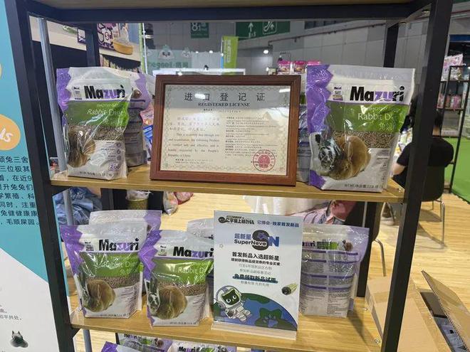 九游app：进口宠粮暂不涨价外资品牌还要在中国开店！(图8)