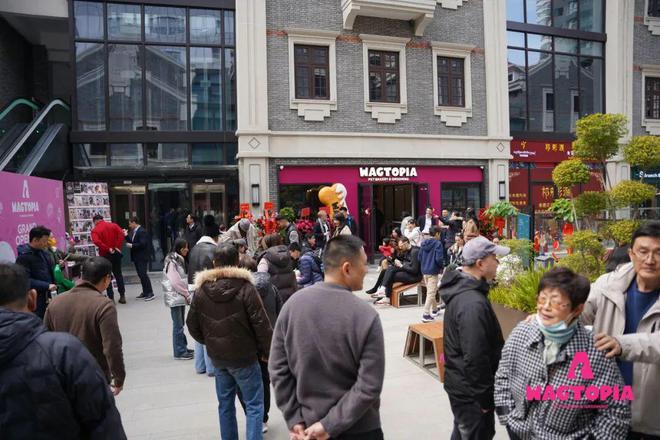 九游体育：对话Wagtopia：基于宠物人们自然生长出社群(图6)