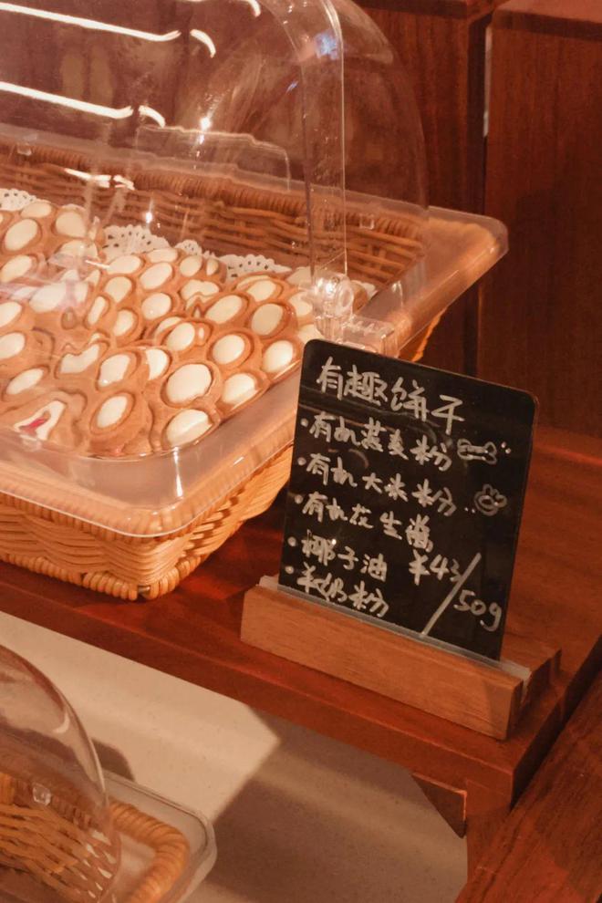 九游体育：对话Wagtopia：基于宠物人们自然生长出社群(图10)