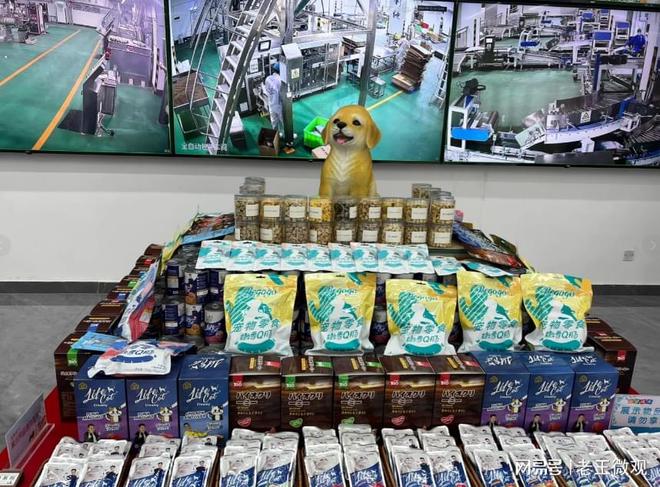 帅克宠物：以爱之名共筑宠物生活新篇章(图1)