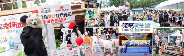 玛氏发布全球调查结果83%的宠主认为宠物对心理健康有积极影响(图2)