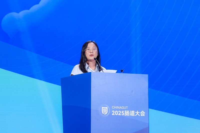 九游官网入口：2025中国肠道大会｜健合集团举办「健合全家庭肠道健康卫星会」发布两大指南树立全家庭健康新标杆(图16)