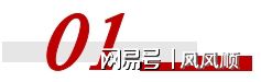 刚刚杀出400亿宠物龙头全国第一！(图1)