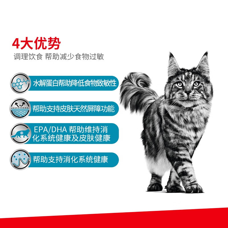 九游app：宠物医疗行业：宠物长寿时代千亿市场如何抢占健康管理新高地？(图1)