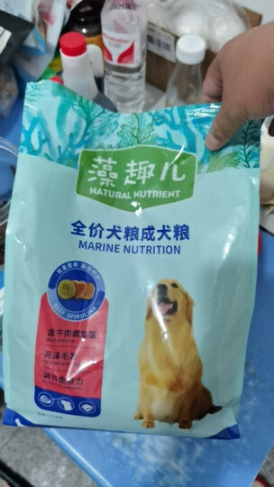 九游官网入口：弗列加特与中农大成立联合研究中心加速宠物鲜肉精准营养研究(图1)