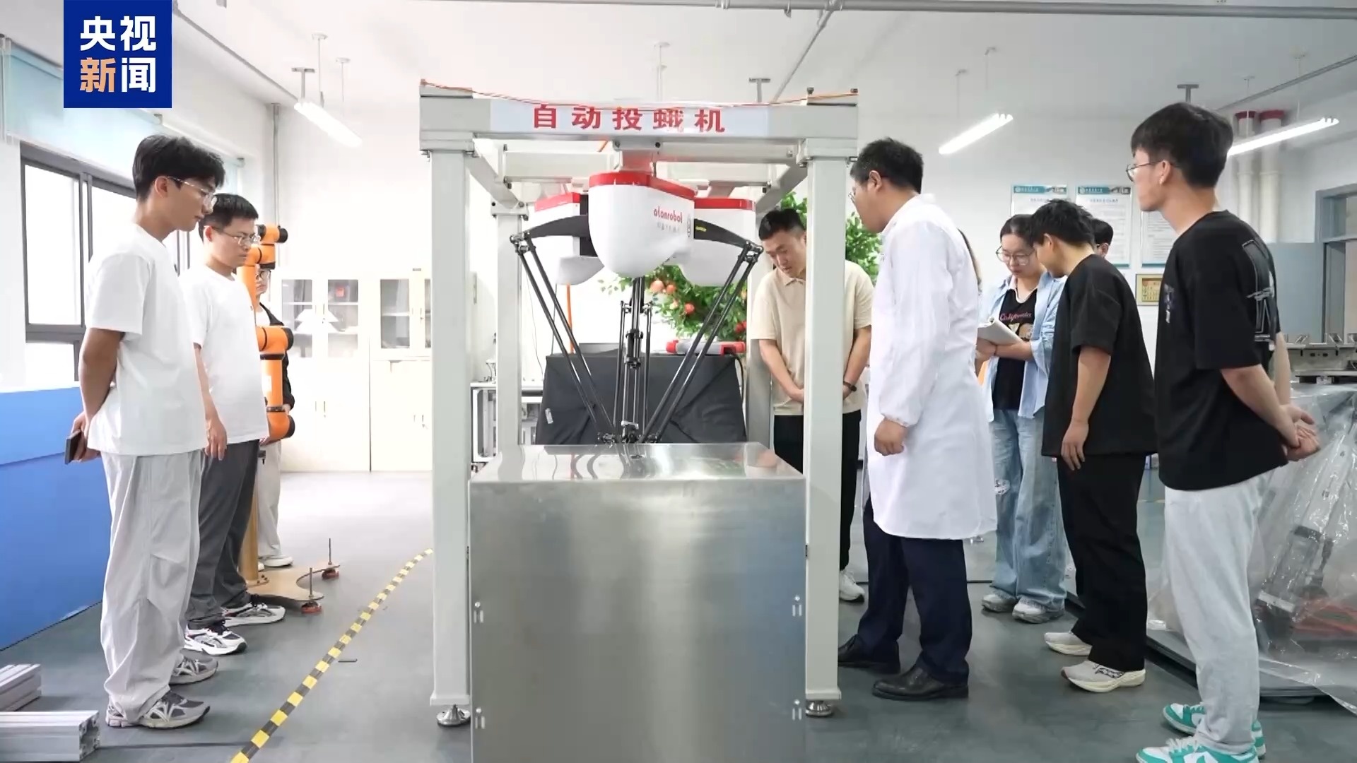 高考志愿新选择 宠物、智能农机等专业划出“新赛道”(图9)