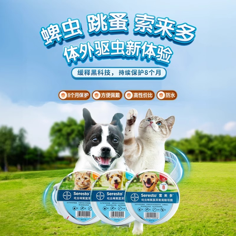 九游体育：第8届昆明宠物博览会活动攻略（门票+时间+地点+购票入口）(图1)