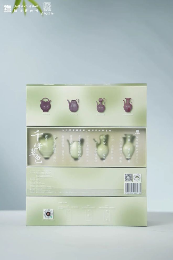 九游体育：著名临安籍CP“撒糖”！网友：“这口狗粮我吃定了！(图4)