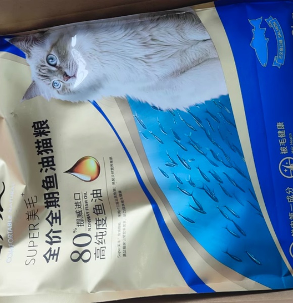 减少掉毛的颜值密码猫粮：麦富迪用科学营养锁住猫咪的“颜值密码”(图1)