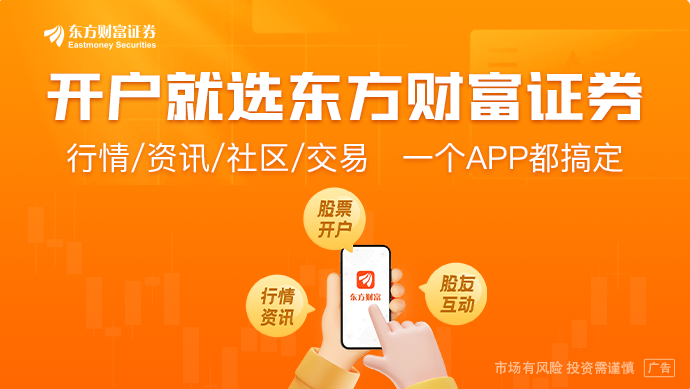 有养殖户砍掉一半！白羽肉鸭行业去产能战开启 3成种鸭企业或将被迫出局(图1)