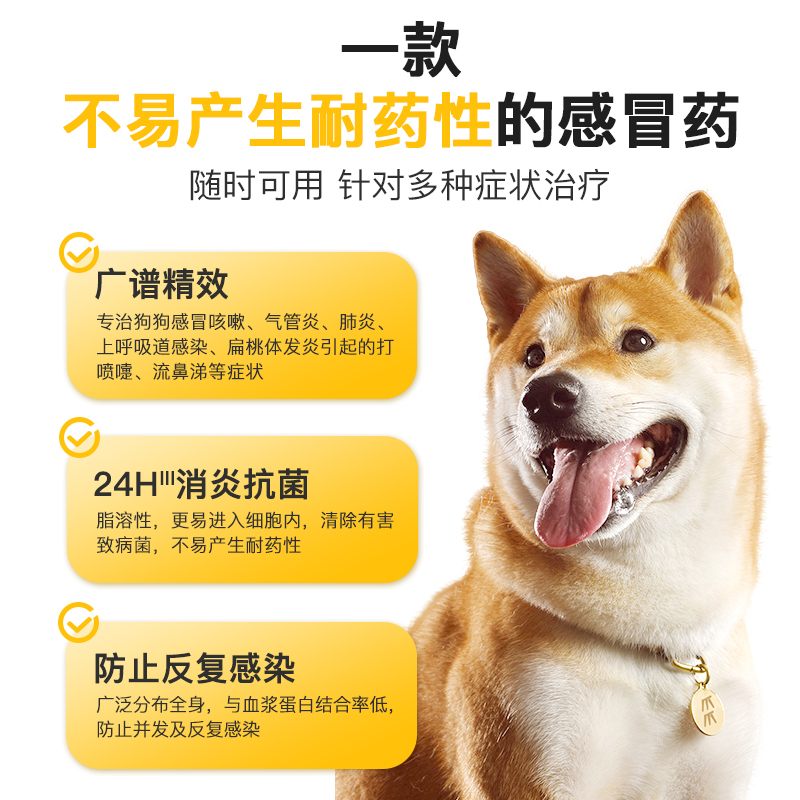 九游app：宠物假货成灾！进口国货全沦陷毛孩子健康谁来守护？(图1)