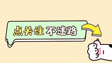 “养狗”的五大危害你都能接受吗？(图8)