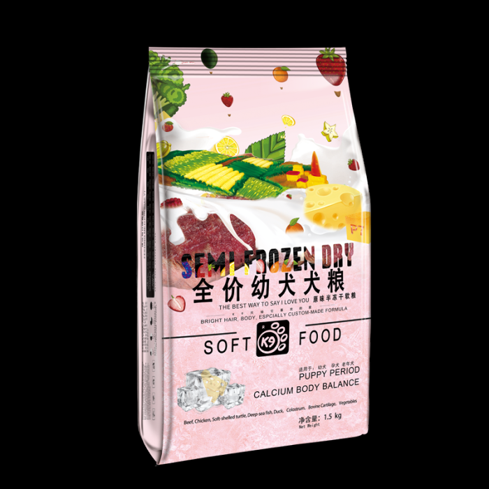 九游体育：哪些天然狗粮品牌质量优良？这5款被广泛推荐的产品值得购买(图1)