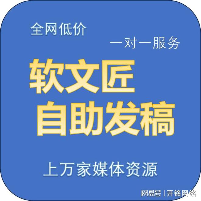 九游体育：宠物智能设备如何通过新闻宣传征服宠物主人？(图2)