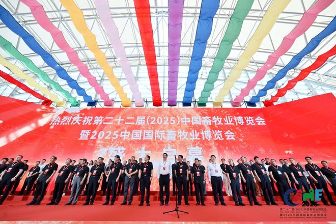 安佑《饲料原料要览2025》推动精准营养革命(图1)