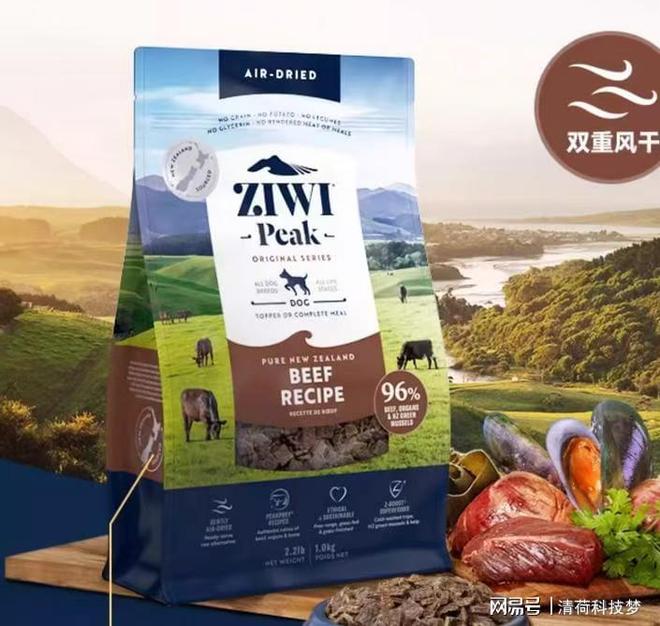 九游app：雪纳瑞吃哪种狗粮好？国产十大放心狗粮(图9)