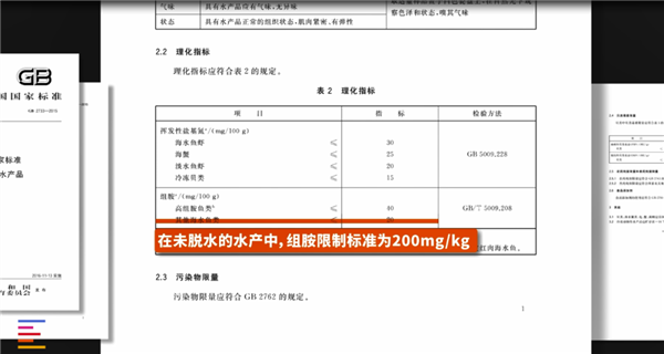 九游官网入口：从一斤2块到一斤700 12款狗粮大横评：国产针不戳(图6)