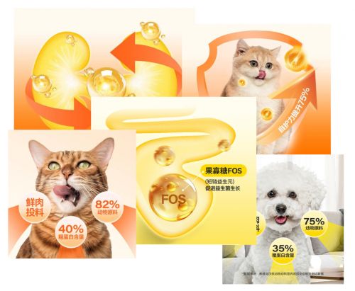 希喂配方科学循证开启宠物健康喂养新纪元(图3)