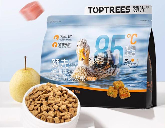 怎么买到天然狗粮还省钱？安全性价比高的狗粮十大排名推荐(图8)