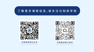 民营经济促进法实施首周大湾区这场讲座透露了这些关键信息(图3)