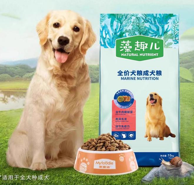 泰迪吃什么牌子狗粮最好？小型犬狗粮排名前十品牌(图3)