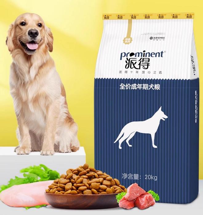 泰迪吃什么牌子狗粮最好？小型犬狗粮排名前十品牌(图6)