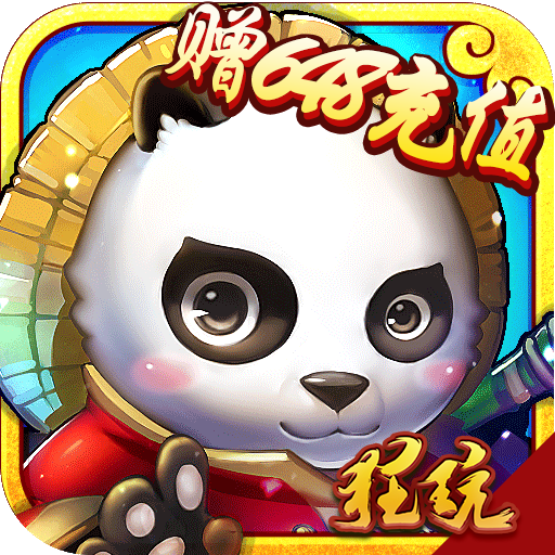 九游体育：天仙月合集下载-天仙月专题下载-绿色先锋(图3)