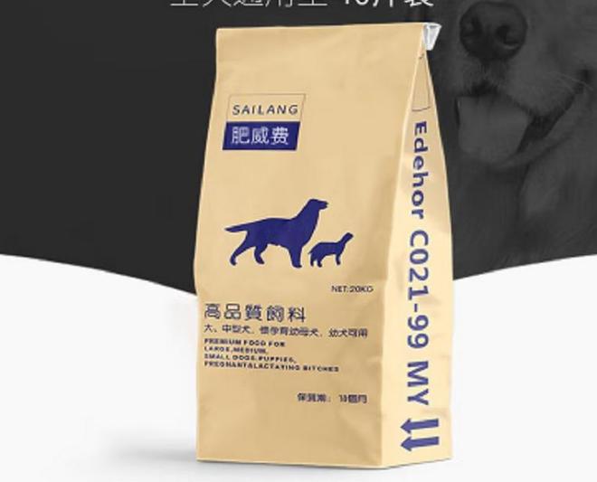 小型犬狗粮品牌排行榜：了解最新营养趋势与优质选择(图4)