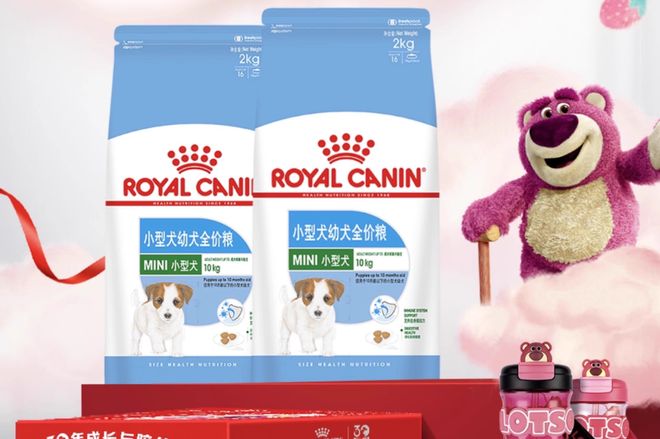 九游体育：便宜肉多的狗粮什么牌子的好？口碑最好的十大狗粮使用体验分享(图8)