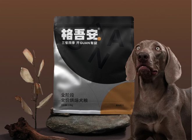 九游体育：便宜肉多的狗粮什么牌子的好？口碑最好的十大狗粮使用体验分享(图12)