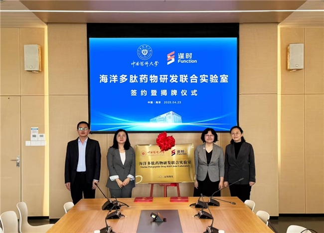 “磷虾+宠物”背后的产业逻辑：在生态中成长也成长为生态(图4)