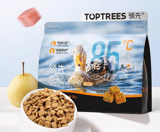 小金毛吃什么狗粮好？小型犬狗粮排名前十品牌(图7)