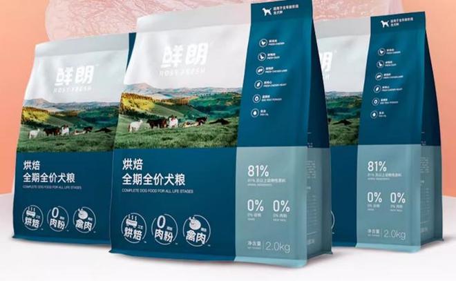 小金毛吃什么狗粮好？小型犬狗粮排名前十品牌(图6)