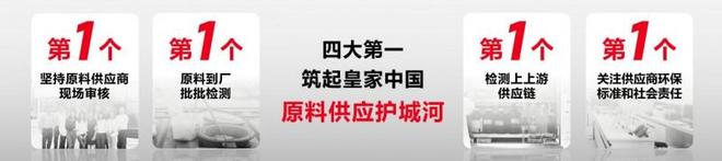 皇家宠物食品中国三十周年：营养守护犬猫健康 构建宠物生态新未来(图8)