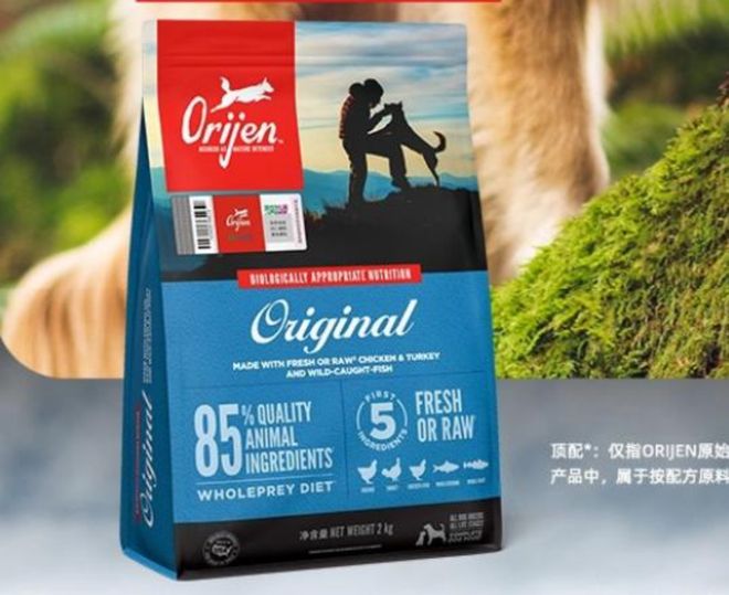 柯基犬吃什么狗粮最好？铲屎官亲测推荐三款狗狗爱吃不踩雷！(图4)