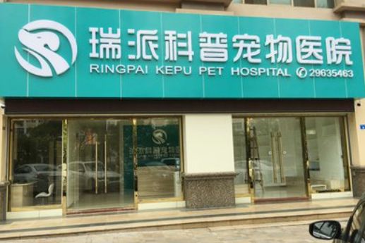 宠物粮包装大变天！百亿市场迎来生死洗牌这些企业或成最大赢家(图2)