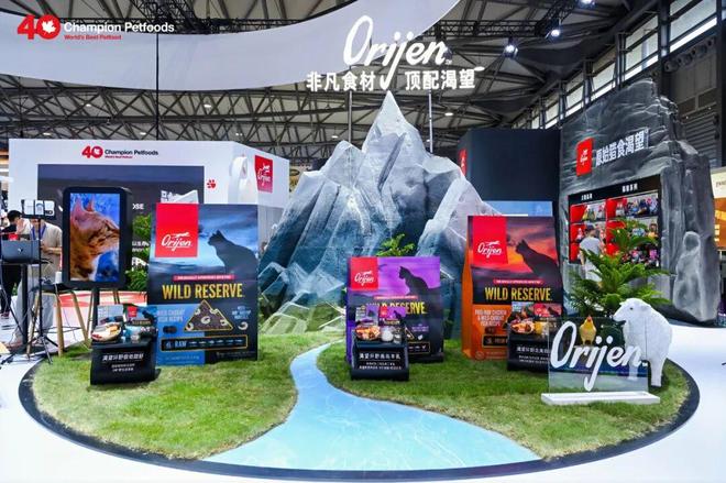 玛氏抢占“新”高地(图4)