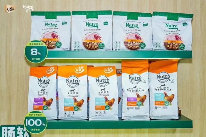 玛氏抢占“新”高地(图7)